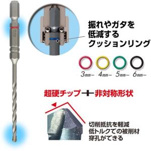 VESSEL ( ベッセル ) クッションドリ...の詳細画像4
