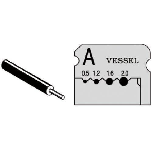 【SALE価格】VESSEL ワイヤーストリッパーブレード (3000A、300001用) 単線用 ...