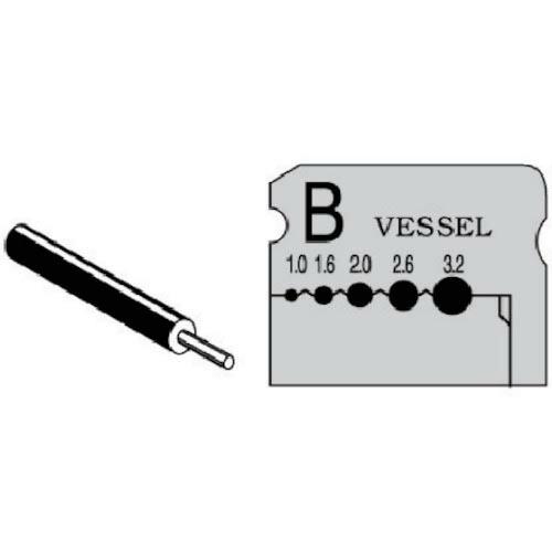 【SALE価格】VESSEL ワイヤーストリッパーブレード (3000B、300002用) 単線用 ...