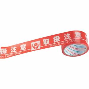 【SALE価格】パイオラン 表示テープ 取扱注意 ( H06TC ) ダイヤテックス(株)｜orangetool