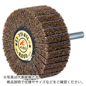 AC スコーライトホイルM 軸径6mm #240 外径30×幅25×軸長40 ( SW3025-M-240 ) (5個セット) (株)イチグチ｜orangetool