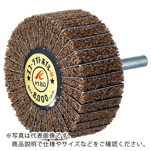 AC スコーライトホイルM 軸径6mm #100 外径80×幅25×軸長40 ( SW8025-M-...