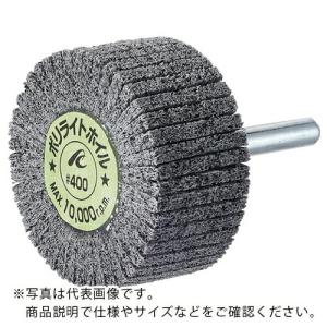 AC ポリライトホイル 軸径6mm #1000 外径80×幅25×軸長40 ( PLW8025-1000 )【5個セット】(株)イチグチ｜orangetool
