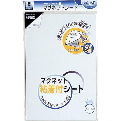 マグエックス マグネット粘着付シート(ワ ( MSWF-2030 ) (株)マグエックス