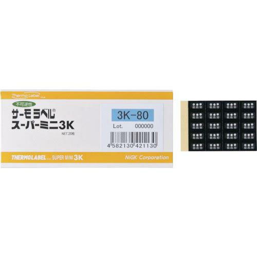 日油技研 サーモラベルスーパミニ3点表示 不可逆性 50度 ( 3K-50 ) 日油技研工業(株)