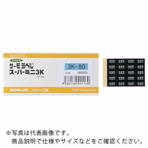 日油技研 サーモラベルスーパミニ3点表示 不可逆性 80度 ( 3K-80 ) 日油技研工業(株)｜orangetool