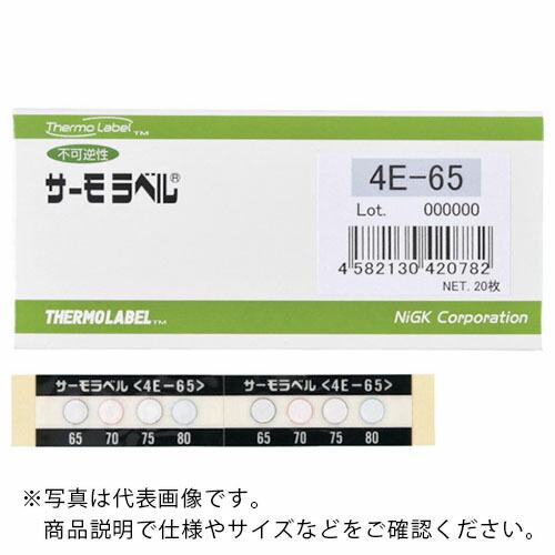 日油技研 ( 日油技研工業 )　サーモラベル４点表示屋外対応型　不可逆性　８０度 ( 4E-80 )