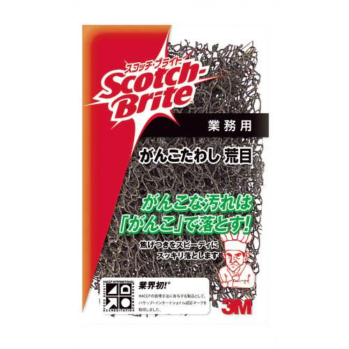 3M スコッチ・ブライト がんこたわし荒目 83X140mm  ( GANKO ARA ) スリーエ...