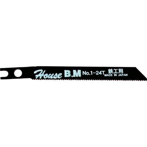【SALE価格】ハウスB.M 兼用ジグソー替刃 10枚入り 鉄工用 NO124 ( N0124 ) ...