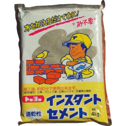MATERAN インスタントセメント60分速乾 灰 4kg (1個入) ( NO5130 ) トーヨ...