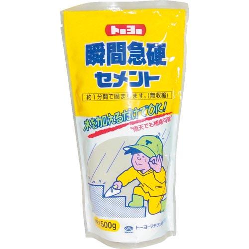 MATERAN SP瞬間急硬セメント(スタンドタイプ) 灰 0.5kg (1個) ( NO5147 ...