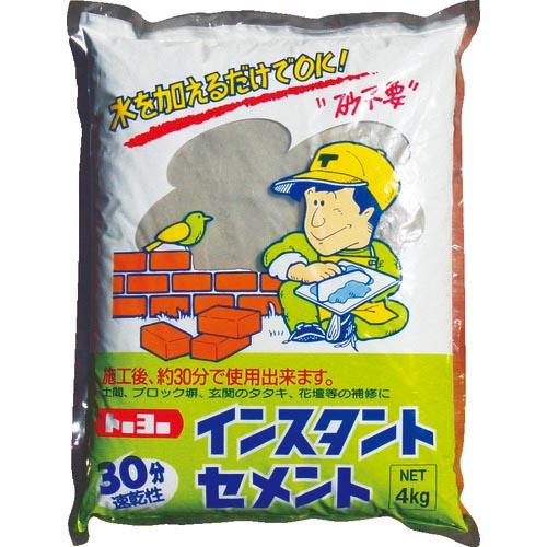 MATERAN インスタントセメント30分速乾 灰 4kg (1個入) ( NO5151 ) トーヨ...