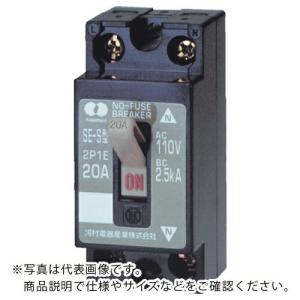 河村電器 分岐回路用ノーヒューズブレーカ ( SE 2P2E20S ) 河村電器販売(株)｜orangetool