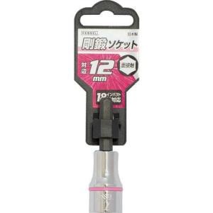 VESSEL 剛鍛ソケット SA20対辺12 ( SA201260 )｜orangetool