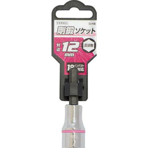 VESSEL 剛鍛ソケット SA20対辺12 ( SA201260 )