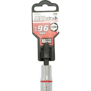 VESSEL 剛鍛ソケット SA20対辺9.6 ( SA209660 )｜orangetool