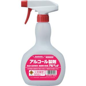 サラヤ 薬液専用詰替容器 スプレーボトル アルコール共通500ml用(容器のみ) ( 53044 ) サラヤ(株)｜orangetool