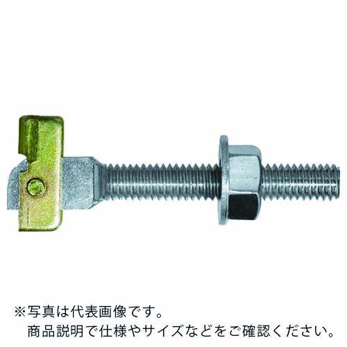 WAKAI メカボルト3065 ( MB3065T )【10本セット】若井産業(株)