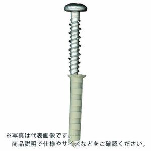 WAKAI VPヘンシンPトラス645 (50本入) ( RT645 ) 若井産業(株)｜orangetool