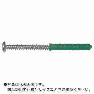 WAKAI VPSUSヘンシントラス 6X45(50本入り) ( ST645 ) 若井産業(株)｜orangetool