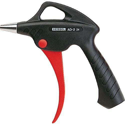 VESSEL エアーダスター(標準ノズル) No.AD-2 0N ( AD-2-0N )