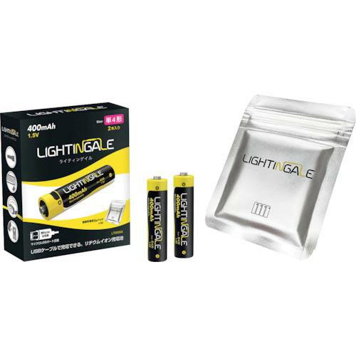 【SALE価格】ライティンゲイル 単4形リチウムイオン充電池【2本組】マイクロUSB ( LTG00...