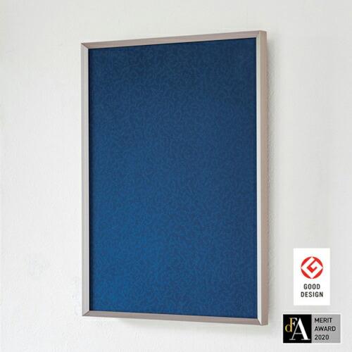 グリーンクロス ALUMIUM SERIES 01 CUT B2 マットシルバー 屋内用 ( 630...