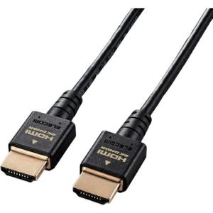ELECOM HDMIケーブル 2.0m ブラックの買取情報