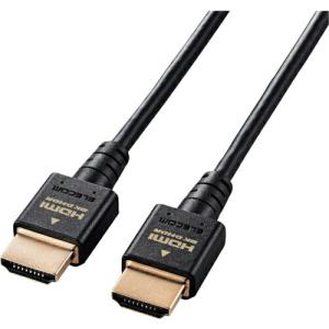 ELECOM HDMIケーブル 2.0m ブラックの買取情報