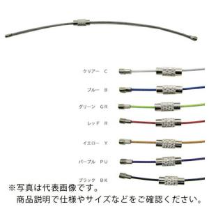 水本 ( 水本機械製作所 )　キーワイヤーホルダー　ワイヤー径１ｍｍ　全長１２０ｍｍ　ブラック ( A-2955 )