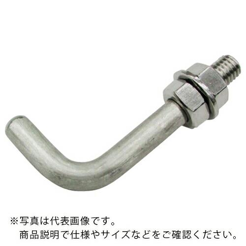 【SALE価格】水本 吊金具(ビス止めタイプ) ステンレス Lボルトフック 線径6mm ( B-30...