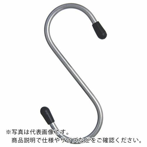 ニッサチェイン ステンレスSフック 150mm ( A-829 ) (株)ニッサチェイン