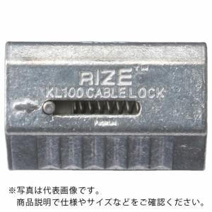 ニッサチェイン リーズロック 2.5~3.0mm用 (1個=1PK) ( Y-292 ) (株)ニッサチェイン｜orangetool