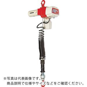 KITO 電気チェーンブロック キトーセレクト 2速シリンダ形 100kg×1.8m ( EDC10SD )｜orangetool