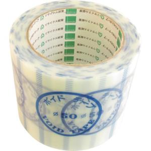 okamoto ボイドテープ90X25M ( 50 ) オカモト(株)粘着製品部｜orangetool