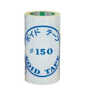 okamoto ボイドテープ210X25M ( 150 ) オカモト(株)粘着製品部｜orangetool