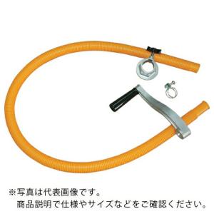 工進 SB25、LP32用大ネジ組 ( 001802401 ) (株)工進｜orangetool