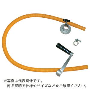 工進 SB20用大ネジ組 ( 001802501 ) (株)工進｜orangetool