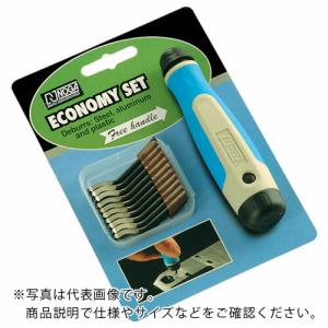 NOGA ノガNプロモセット ( NG8000 ) ノガ社｜orangetool