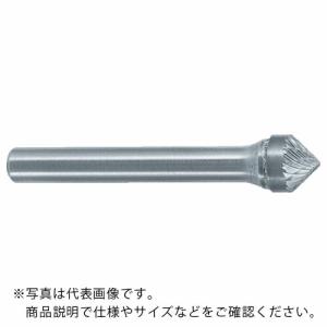 スーパー スーパー超硬バー シャンク径6mm(円錐型90度)ダブルカット(刃径:19.0) ( SB49C05 ) (株)スーパーツール｜orangetool