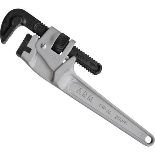 ARM アルミパイプレンチ300mm ( PW-AL300 ) (株)アーム産業