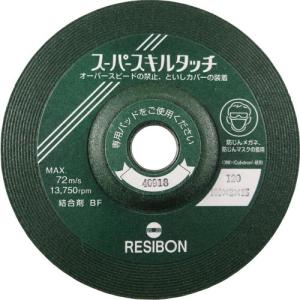 レヂボン スーパースキルタッチSS 100×2×15 120 ( SS1002-120 )【25枚セット】日本レヂボン(株)｜orangetool