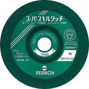 レヂボン スーパースキルタッチSS 100×2×15 36 ( SS1002-36 )【25枚セット】日本レヂボン(株)｜orangetool