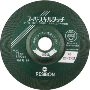 レヂボン スーパースキルタッチSS 100×2×15 46 ( SS1002-46 )【25枚セット】日本レヂボン(株)｜orangetool