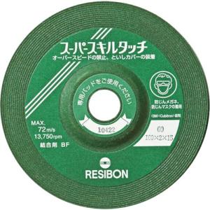 レヂボン スーパースキルタッチSS 100×2×15 60 ( SS1002-60 )【25枚セット】日本レヂボン(株)｜orangetool
