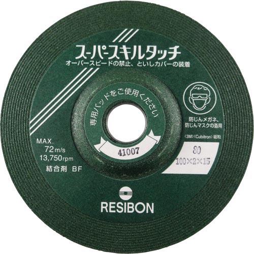 レヂボン スーパースキルタッチSS 100×2×15 80 ( SS1002-80 )【25枚セット...