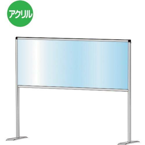 TOKISEI パーテーションスタンド450X1100ハイ  ( HBPH450X1100 )