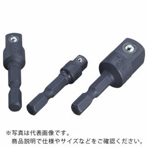 【SALE価格】TONE 充電式電動ドリル用ソケットアダプター(電動工具用) 6.35mm 全長46mm ( 2BSA-08 ) TONE(株)｜orangetool