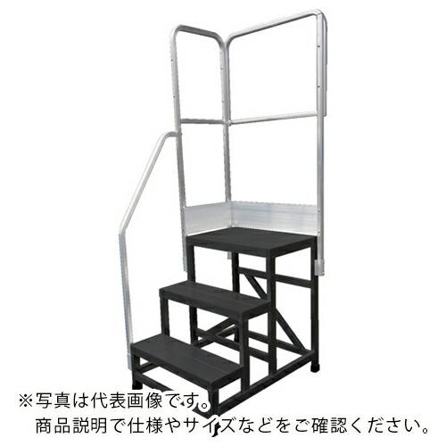 TRUSCO 片側開口手すり(左右共通) WTDB2-6660,WTDBC2-6660用 ( WTD...