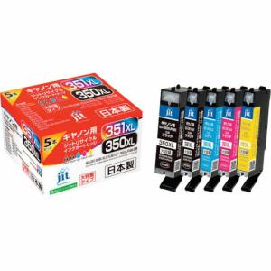 jit キヤノン BCI-351XL+350XL/5MP対応 ジットリサイクルインク  5色入り(大容量) ( JIT-C3503515PXL ) ジット(株)｜orangetool